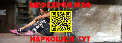 спайс Берёзовский
