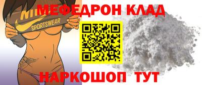 не бодяженный Беслан