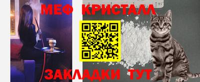 не бодяженный Беслан