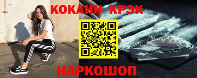 не бодяженный Беслан