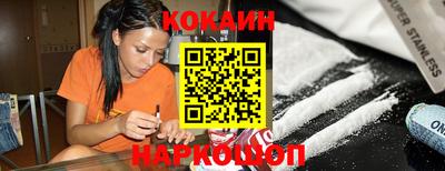 спайс Берёзовский