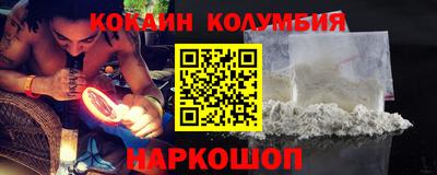 не бодяженный Беслан