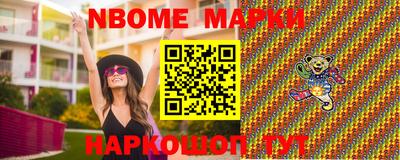 не бодяженный Беслан