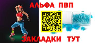 не бодяженный Беслан