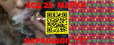 не бодяженный Беслан