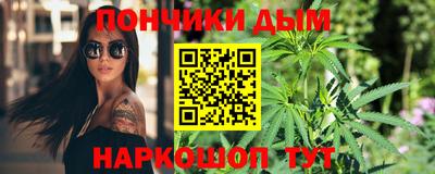 спайс Берёзовский