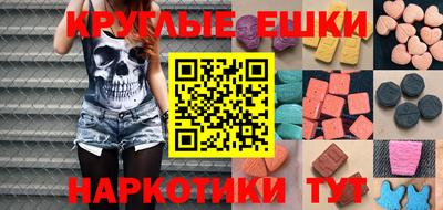 спайс Берёзовский