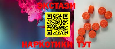 дистиллят марихуана Бийск