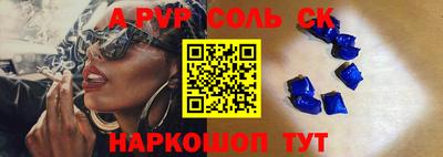 не бодяженный Беслан