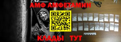 не бодяженный Беслан