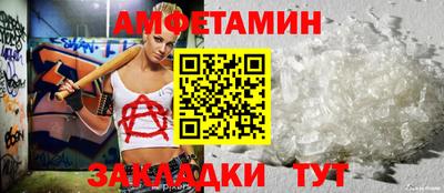 дистиллят марихуана Бийск