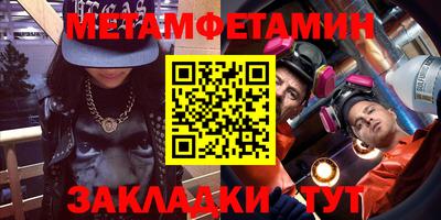 не бодяженный Беслан