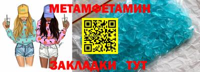 не бодяженный Беслан