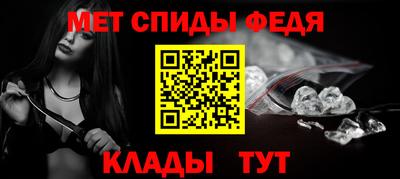 спайс Берёзовский