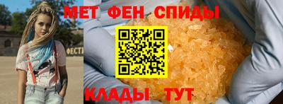 спайс Берёзовский