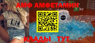 дистиллят марихуана Бийск