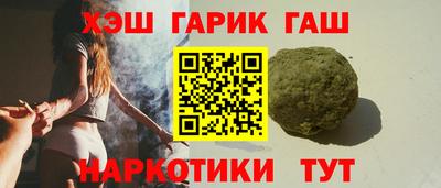 спайс Берёзовский
