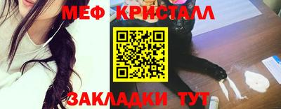 не бодяженный Беслан