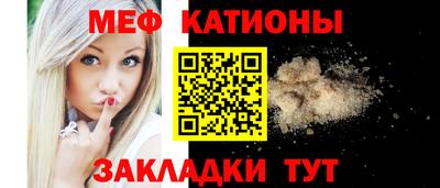 дистиллят марихуана Бийск