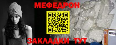 дистиллят марихуана Бийск