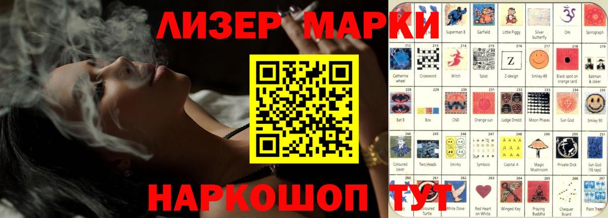 Лсд 25 экстази кислота  Вход с VPN  Лсд 25 экстази кислота  Клинцы 